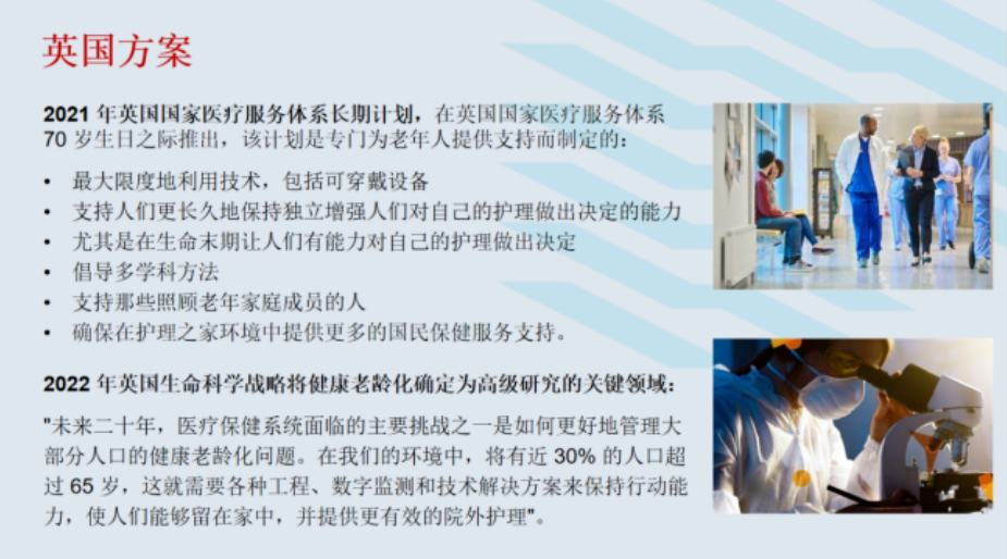 29fe9e055697bda432568f526b7f3ee.png