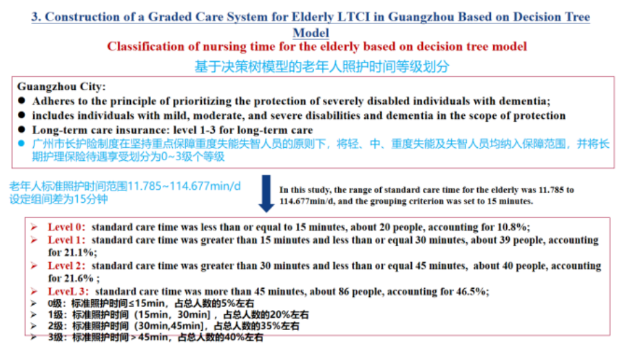 593d52dec35b3efb17c8236851c8429.png