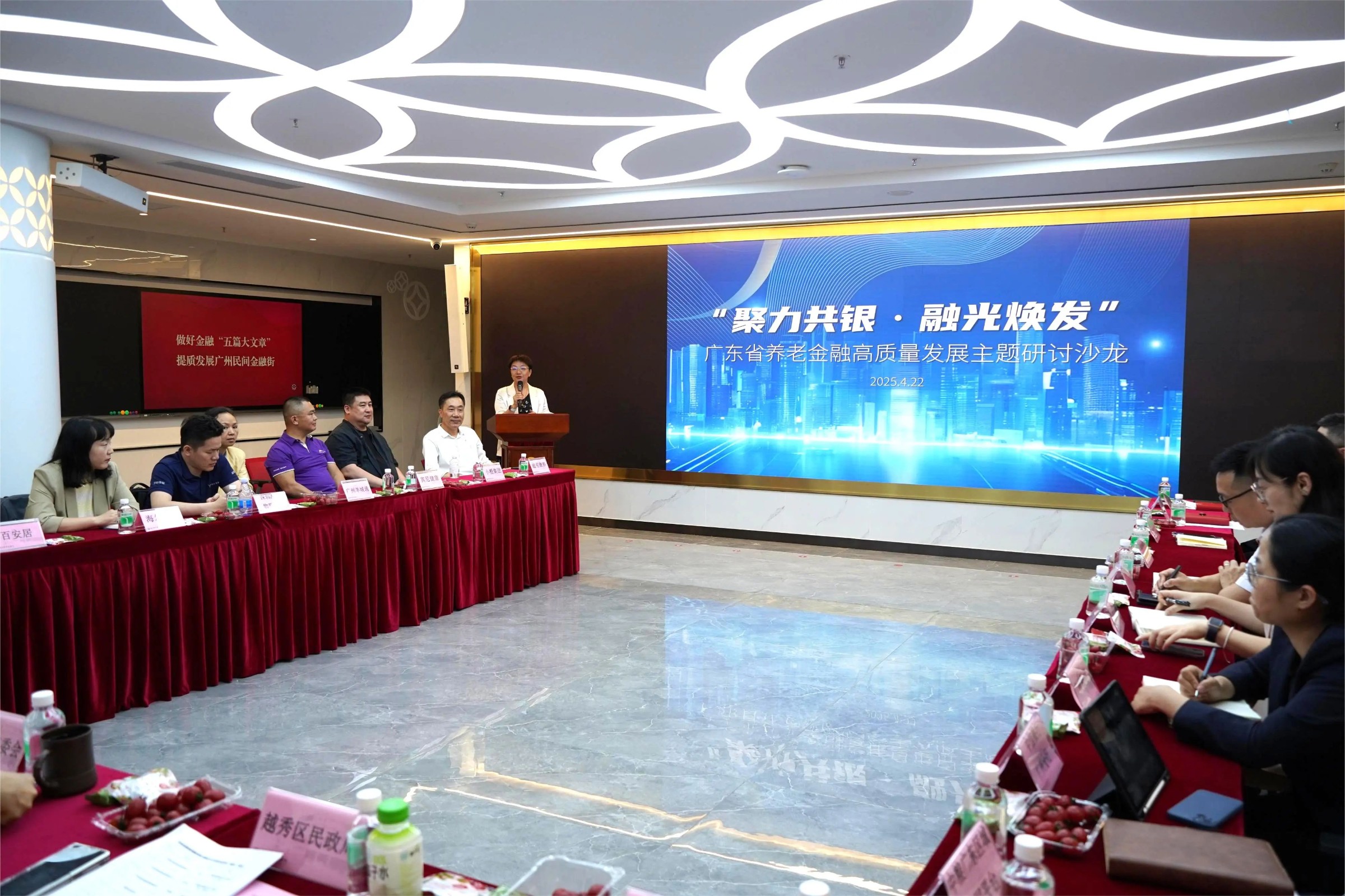 发网站2.jpg